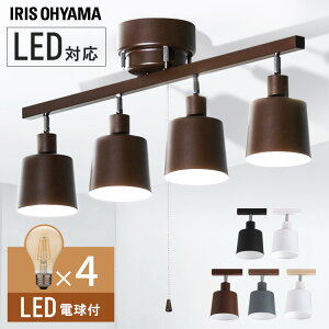 V[OCg  k Ɩ 4V[OXg[g{y4ZbgzLEDtBgd gߒKX 40` LhF LDA4C-G-FK V CeA LED CE4LA-20S AC