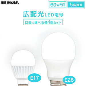 y4Zbgzd led ledd e17 E17 E26 60W ACXI[} Lz 60` F F dF LDA7D-G-E17-6T62P LDA7N-G-E17-6T62P LDA7L-G-E17-6T62PLEDd 6.5W L ʏ  Ki Ɩ 5Nۏ 