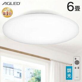 楽天市場 Ledシーリングライトの通販