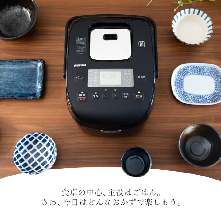 楽天市場】炊飯器 5.5合 圧力IH アイリスオーヤマ 米屋の旨み 銘柄炊き  