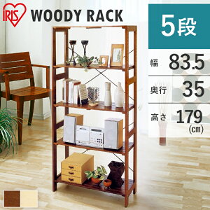 Ԍ聚11%OFFI bN ؐ 5i I EbfBbN WOR-8318NA/uEyACXI[}zi[// [/[Ƌ/[BOX[{bNX[pi[P[XLb` [