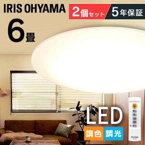 y2ZbgzV[OCg  led 6 Ɩ F 3300lm Rt ACXI[}ߓd ^ RpNg ȃGl rO Ɩ Cg Series L CEA-2006DL CL6DL-5.0pi