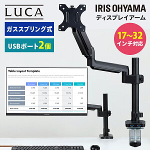j^[A[ Nv fBXvCA[ X^h VOUSBt DA-G101U ubN fBXvC fBXv[ j^[ A[  USB Œ fXN ACXI[}