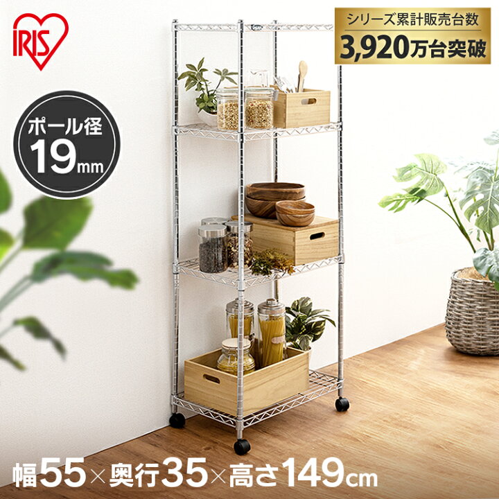 楽天市場】≪期間限定☆10％OFF≫【メタルミニ（ポール径19mm）用 