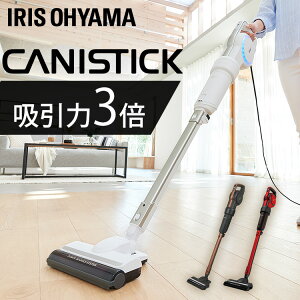 |@ pbN R[h ACXI[} IC-CSP5 pbN XeBbN nfB R[ht LjXeBbNN[i[ LjXeBbN N[i[ nEX_Xg y uV 2way 