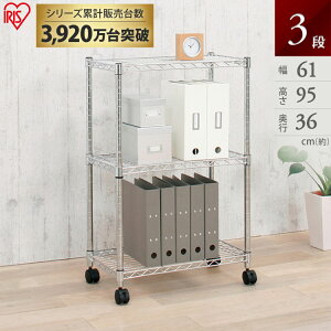 X`[bN X`[VFt ^VFt 3i SE-6009 61 s36 95cm^bN X`[bN bN X`[ I [ Lb`bN pCvbN ACXI[}