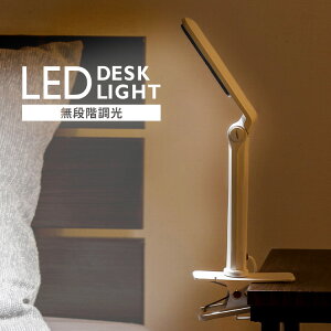 fXNCg ڂɗD wK  USBt iK ACXI[} LED 2way px Nbv X^hCg dCX^h ドCg USBd e[N ׋ Ɩ  LDL-2