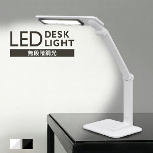 fXNCg ڂɗD wK  led iK ܂ݍEΉ LED dCX^h X^hCg ドCg fXNv Ǐ zCg ubN ACXI[} LDL