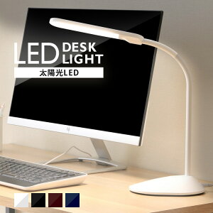 fXNCg ڂɗD wK  led ܂  iK LDL-52K EΉ LED dCX^h X^hCg ドCg Ǐ  Ǐ lC CN Vv Rp