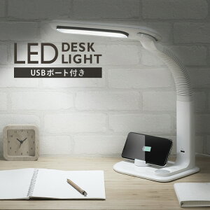 fXNCg ڂɗD wK  USBt iK ACXI[}LEDX}zX^h X^hCg ドCg px dCX^h wKp fXNv  Ǐ led 