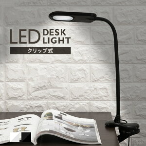fXNCg  Nbv led ڂɗD wK X^hCg LEDƖ fXNX^h Ɩ Ǐ ドCg LEDCg NbvCg  F ^b`ZT[ Nbv