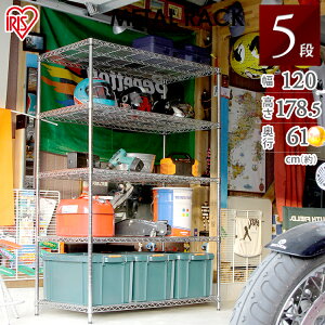 ���^�����b�N MR-1218DJ ��120×���s61×����179cm���^�����b�N�i�|�[���a25mm�j�p �A�C���X�I�[���} ���^�����b�N ���[�I �I�� ���[�p�i ���r���O �_�C�j���O���[