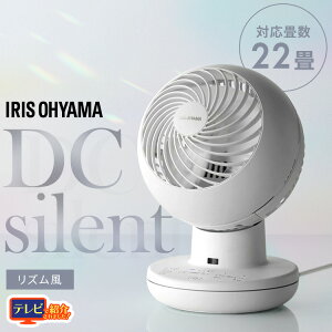 �T�[�L�����[�^�[ DC���[�^�[ �É� �T�[�L�����[�^�[�A�C DC silent KCF-SDS15T-EC-W �z���C�g[B] �T�[�L�����[�^�[ DC���[�^�[ �É� ���C �V���� �����R���t�� ��U�� ���^ �R���p�N�g �g�[ ��[ �G�A