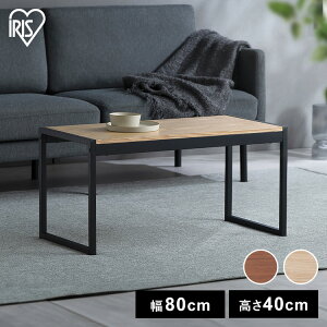 e[u [e[u k X`[t[Z^[e[u SFCT-800 i` EH[ibg e[u Z^[e[u rOe[u 80cm 80×40cm ؐ ؖڒ X`[