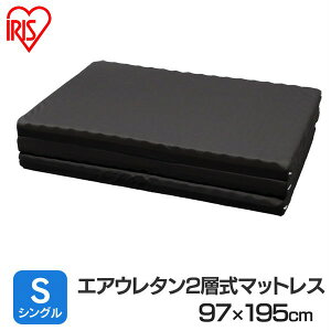 Ԍ聚20%OFFI }bgX VO O܂ RpNg GAE^2w}bgX MTRN-S ACXI[} [2512SE]