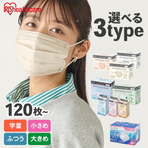N[|p1IH92_M^}XN sDz ACXI[} sDz}XN e 120 140 ӂ 傫 v[c}XN zCg sNx[W y[x[W 