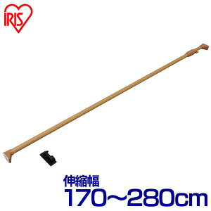 ˂_ 2mȏ ς_   ω׏d30kg ؐ J[e I [ H-MNPJ-280 ACXI[}Lk_ |[ N[[bg ʑ   d [  [ m 