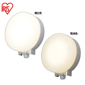 ֏Ɩ  LED |-` |[` lZT[  ی^ F 520lm dF 500lm led l lZT[ |[`  ACXI[} Ɩ ȃGl ߓd 邢 Vv