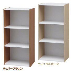 楽天市場 水槽台 木製 インテリア 寝具 収納 の通販