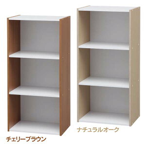 ACXI[} fUCJ[{bNX DCX-3 `F[uEEi`I[Nyؖځzyz