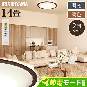 y2Zbgz V[OCg  F led ACXI[} 14 ledV[OCg Ɩ R LED V 邢 rO CeA Ɩ Ebht[ ؖڒ dC 