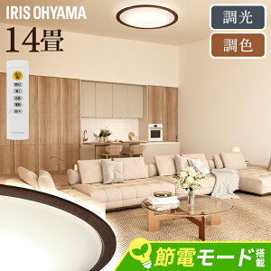 _ňl풆^V[OCg  F led ACXI[} 6 8 12 14 ledV[OCg Ɩ R LED V[O V 邢 rO Ɩ Ebht[
