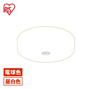 yF̂݁zV[OCg ^ LED lZT[ V[OCg t V[OCg F SCL18NMS-E 1850lm/dF SCL18LMS-E 1750lm ACXI[} 邢 ZT[ RpNg V