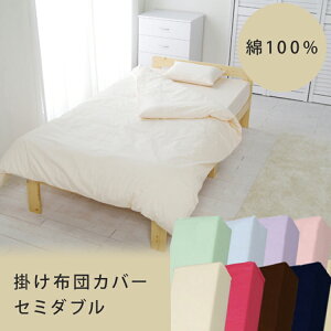 zcJo[ Z~_u |zcJo[ 100 J[ CMK-SD x[W/pXeO[/pXeu[/pXep[v/pXesN/sN/uE/lCr[ [2512SE]