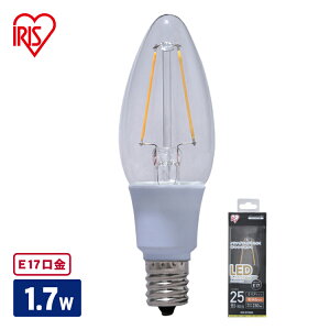 �d�� LED E17 25W LED�t�B�������g�d�� �񒲌� �����F�E�d���F�i230lm�j �N���A�E���� LDC2N-G-E17-FC�ELDC2L-G-E17-FC�ELDC2N-G-E17-FW�ELDC2L-G-E17-FW �A�C���X�I�[���} ���_�� �k�� ���g�� ���B���e�[�W ���C�� 