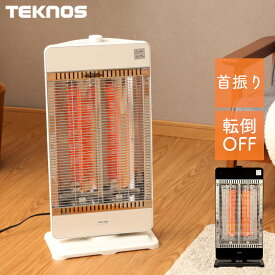 わがまま 道を作る 中で 電気 ストーブ 暖かい Hisamichi Jp