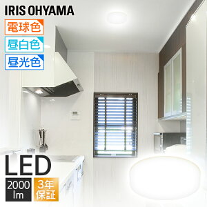 V[OCg ^ 600lm ACXI[} 2000lmVƖ RpNg dC L Eߏ  ȃGl ~jV[OCg ledƖ SCL20L-MCHL SCL20N-MCHL SCL20D-MCHL dF F F