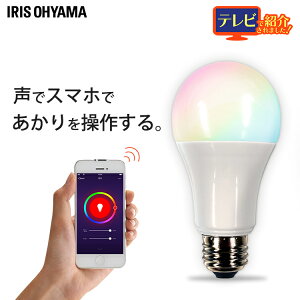 d led E26 60W F LEDdLz ACXI[} AIXs[J[  Wi-Fid X}z IoT 60` ߓd ledƖ Jt    X}[gd LDA10F-G/D-86AITG