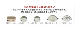【在庫処分】シーリングライトおしゃれ4灯スポットライトシーリングUNIQUECOLLECTIONled対応モダン間接照明照明おしゃれペンダントライトインテリア北欧ライトランプCC-SPOT4-STEEL【D】【送料無料】【★2】