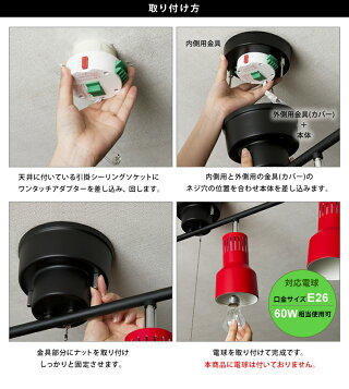 【在庫処分】シーリングライトおしゃれ4灯スポットライトシーリングUNIQUECOLLECTIONled対応モダン間接照明照明おしゃれペンダントライトインテリア北欧ライトランプCC-SPOT4-STEEL【D】【送料無料】【★2】