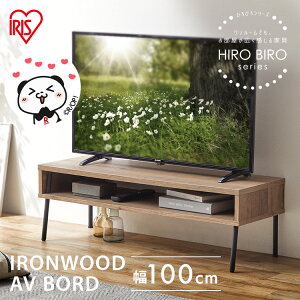 N[|p5,606~`1110܂Łer [{[h 100cm  l炵  er{[h  [ tv erbN 32^ TV{[h Be[W V ACXI[