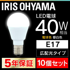 y10Zbgz LEDd E17 40W dF F ACXI[} Lz Zbg ` ^ VfA  d 17 40W` LED Ɩ ȃGl ߓd Lz  LDA4N-G-E17-4T52P LDA4L-G-E17