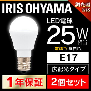 y2Zbgz LEDd E17 25W Ή dF F ACXI[} Lz LDA3N-G-E17/D-2V3ELDA3L-G-E17/D-2V3 `Ή d̂  d 17 25W` LED Ɩ Lz  L