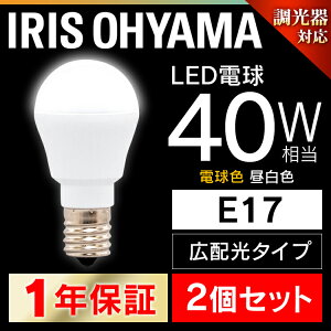 y2Zbgz LEDd E17 40W Ή dF F ACXI[} Lz LDA5N-G-E17/D-4V3ELDA5L-G-E17/D-4V3 `Ή d̂  d 17 40W` ߓd Lz^Cv y