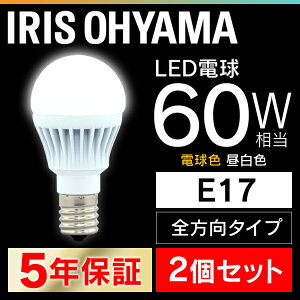 y2Zbgz LEDd E17 60W dF F ACXI[} S LDA7N-G-E17/W-6T52PELDA8L-G-E17/W-6T52P Zbg `Ή ^ VfA d̂  d 17 60W` LED Ɩ 