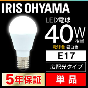 LEDd E17 40W dF F ACXI[} Lz LDA4N-G-E17-4T5ELDA4L-G-E17-4T5 ` ^ VfA d̂  d 17 40W` LED Ɩ ȃGl ߓd y_gCg
