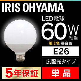 楽天市場 お風呂 電球の通販 楽天市場 お風呂 電球の通販