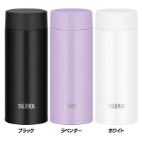 サーモス 真空断熱ケータイマグ 0.35L JOQ-350
THERMOS 真空断熱 携帯マグ 350ml 水筒 まる洗ユニット ステンレス 魔法びん 保冷 保温 ブラック ラベンダー ホワイト【D】