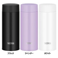 サーモス 真空断熱ケータイマグ 0.35L JOQ-350
THERMOS 真空断熱 携帯マグ 350ml 水筒 まる洗ユニット ステンレス 魔法びん 保冷 保温 ブラック ラベンダー ホワイト【D】
