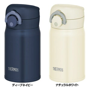 T[X ^fMP[^C}O 0.25L JOP-250THERMOS ^fM gу}O 250ml }O ^b`}O ۗ ۉ  @т fB[vlCr[ i`zCg