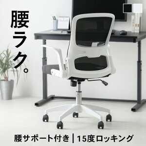 A[XgItBX`FA OFC-MAU `FA ֎q CX Ђ| Ђu ItBX fXNp`FA fXN`FA [N`FA bVobN zCg ubN [ST]