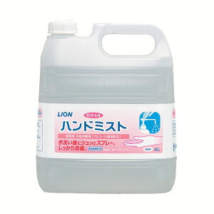 ŃXv[  lߑւ 4L Tje[gAnh~Xg  AR[WF Tje[g ~Xg CI JHV2802