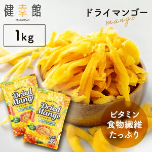 hC}S[ 1kg 500g×2ܕs hCt[c א؂ ^CY A 1000g 1L }S[ 500g×2 2 hC }S[ t[c 󂠂  e ۑH H gѐH XC[c Mtg