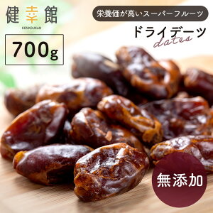 yY / 햳z f[c 픲 750g hCt[c ۑ 픲f[c hCf[c icV Y Ȃ 햳 ۑFY sgp GI  XC[c t[