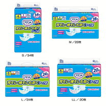 楽天市場】大人 おむつ m-l（ブランド大王製紙）の通販