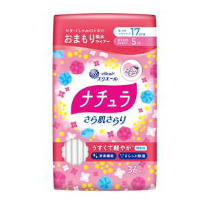 zCi[   i` 甧 y₩zpeBCi[ 17cm 5cc 36 i` 剤 A A ̃V[g  y L@\ ܂ e